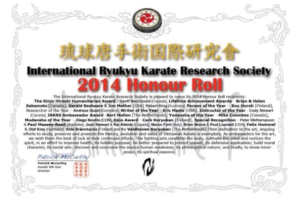 IRKRS Honour Roll 2014