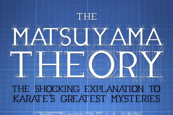 Ebook gratuito: The Matsuyama Theory